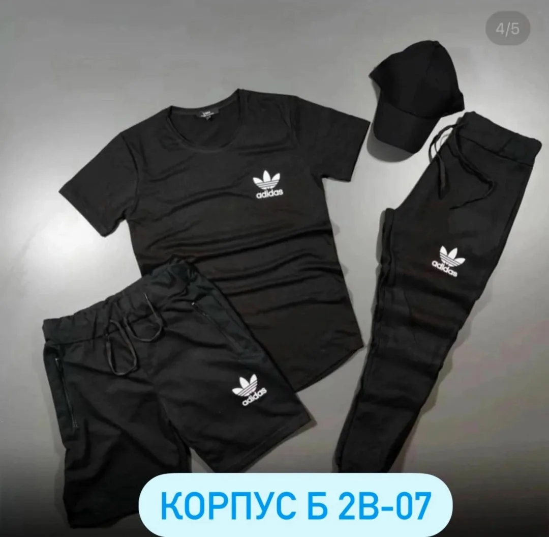 Костюм из натурального хлопка — фото 1