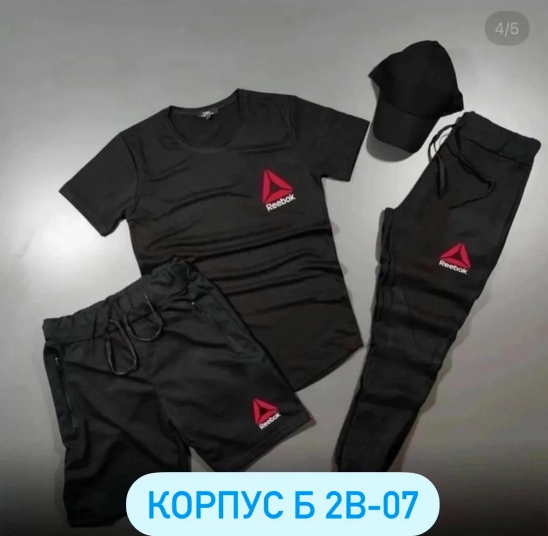 Костюм из натурального хлопка — фото 3