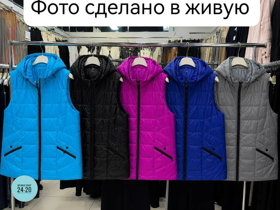 Жилетка больших — фото 6