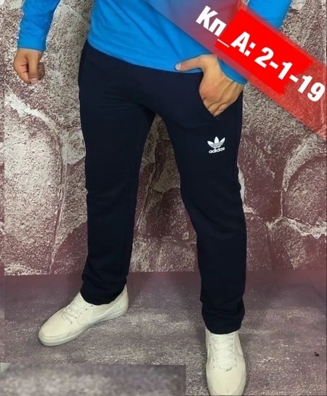 Брюки из хлопка и полиэстера — фото 17
