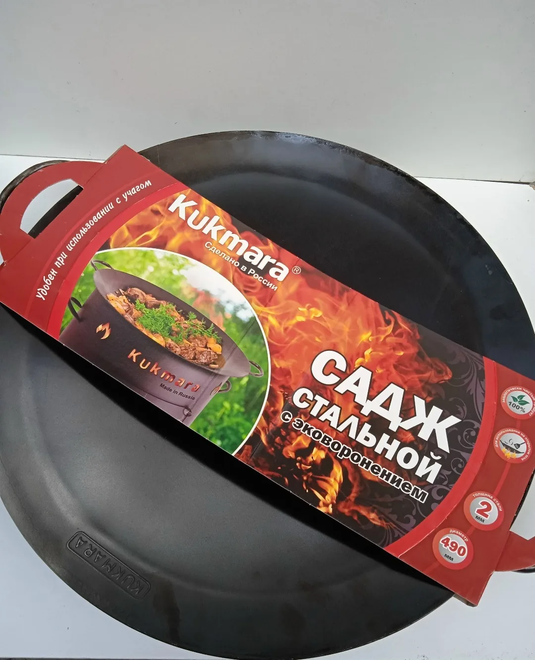 Посуда Диаметр — фото 4