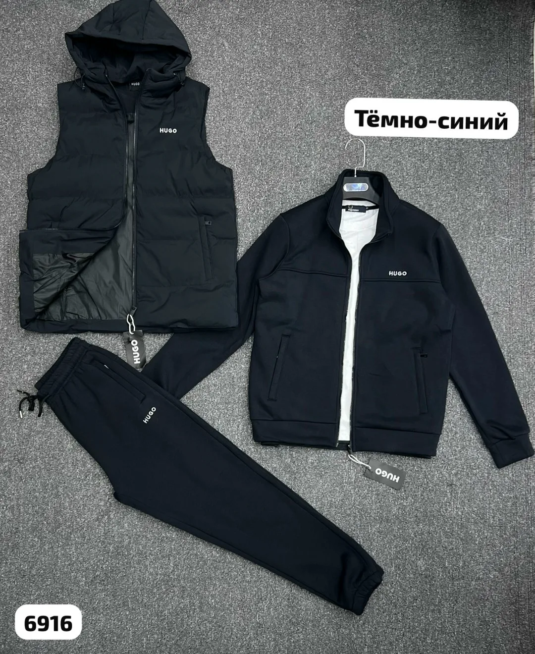 Тройка Костюм с флис — фото 5