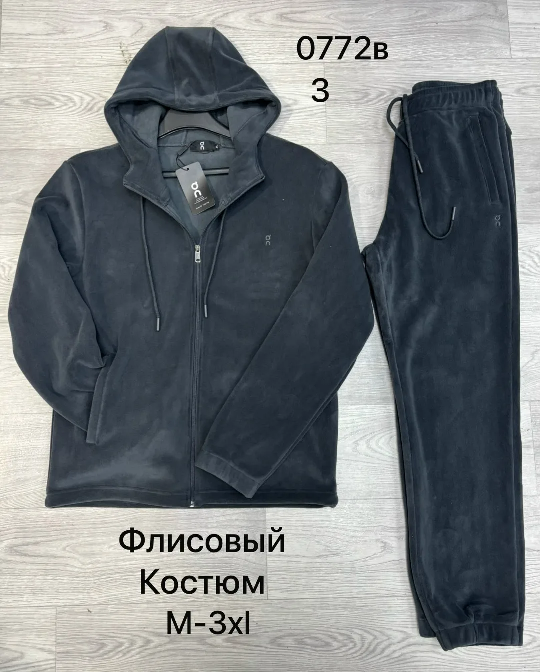 Костюм двухстарный флис — фото 4