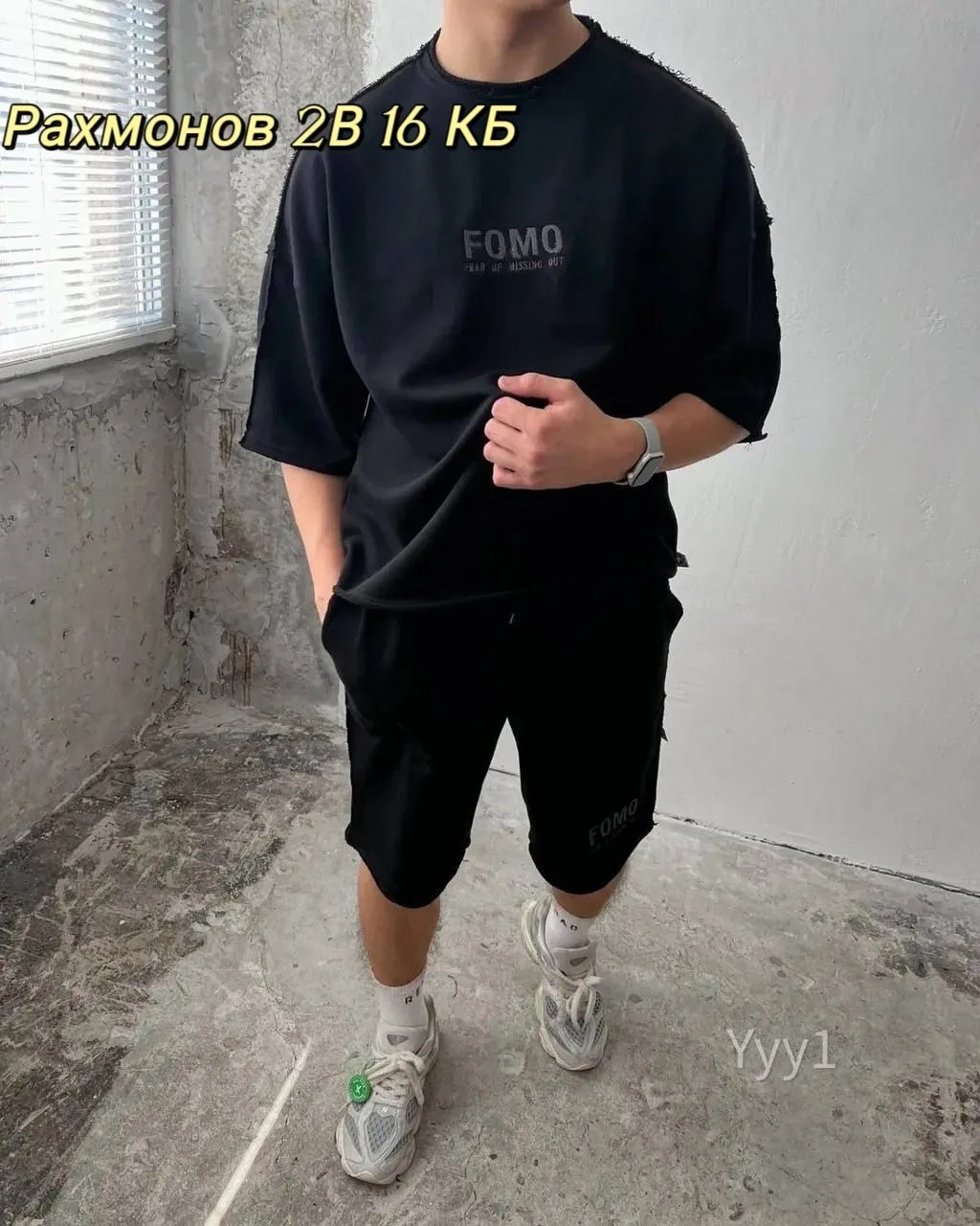 Мужской спортивный костюм из турецкой двухнитки хлопок — фото 6