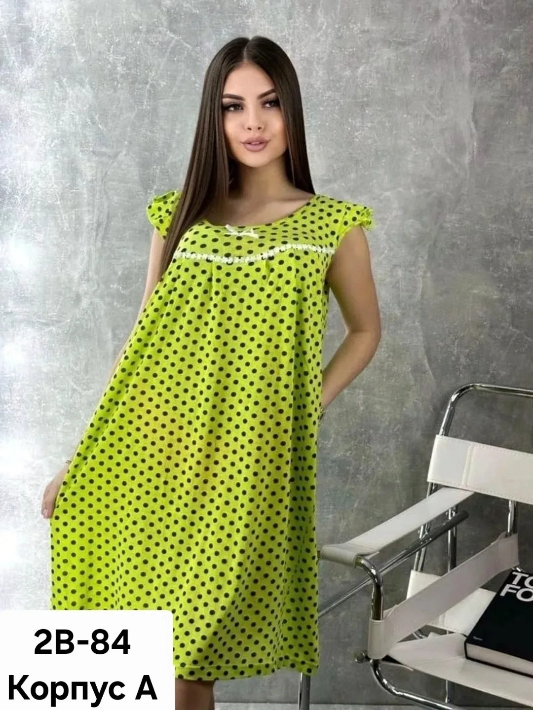 Платье Magic Trans — фото 3