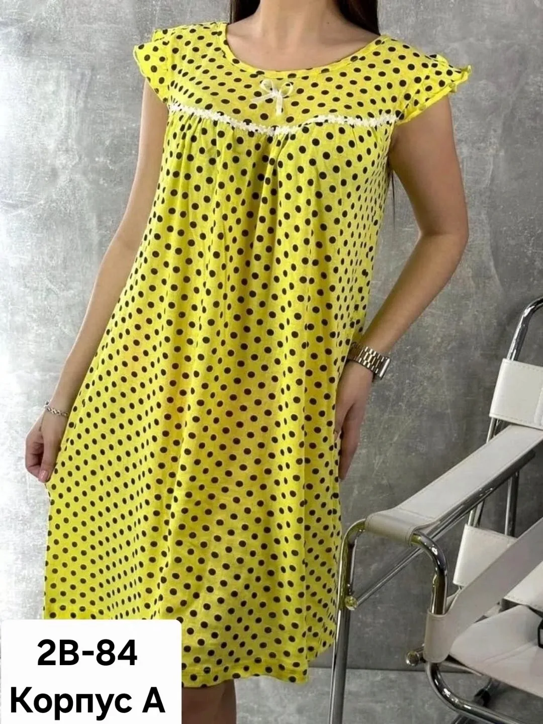 Платье Magic Trans — фото 8
