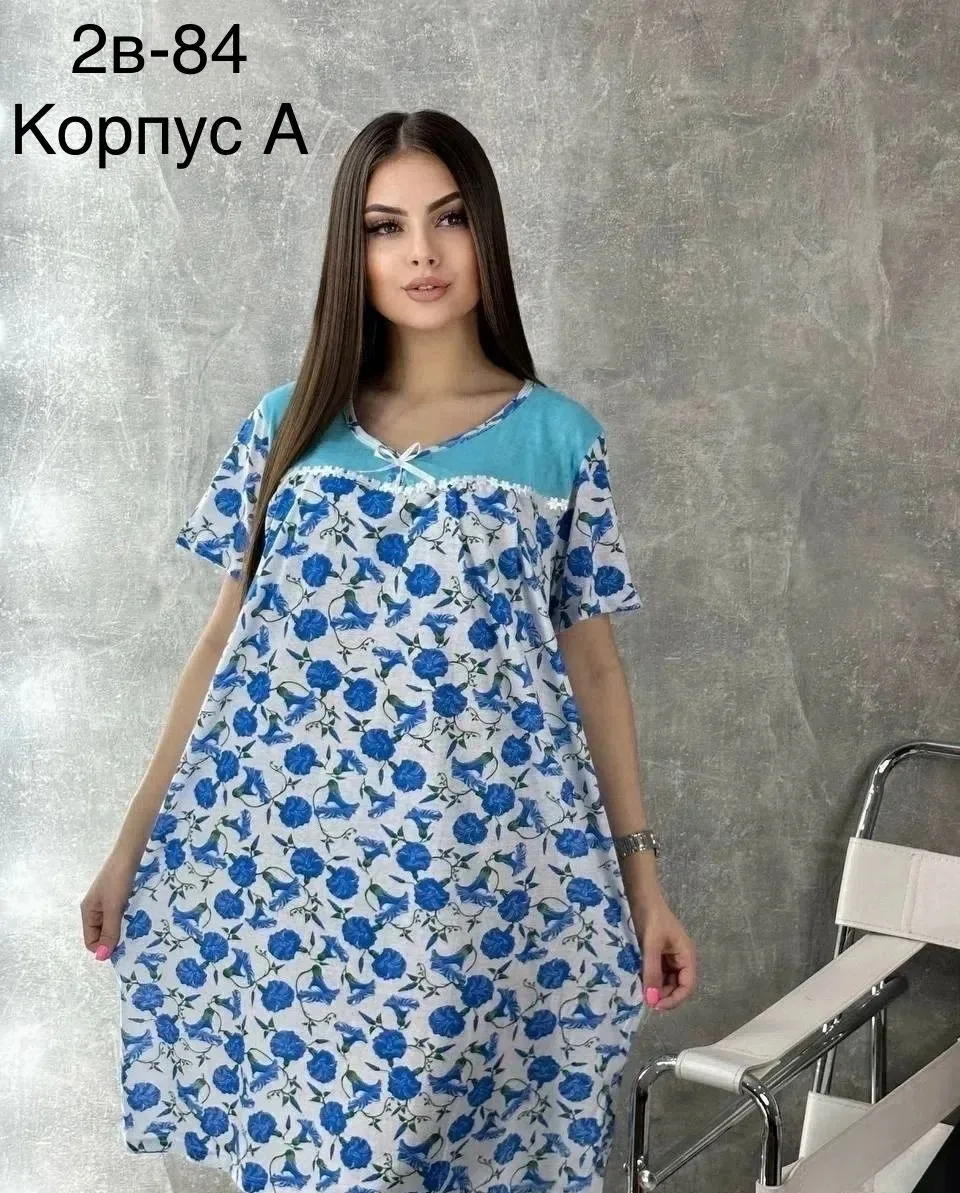 Платье Magic Trans — фото 5