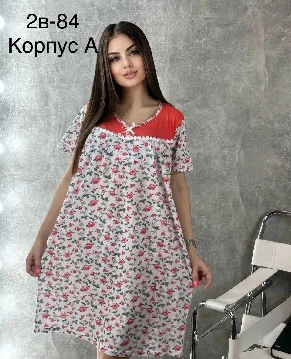 Платье Magic Trans — фото 6