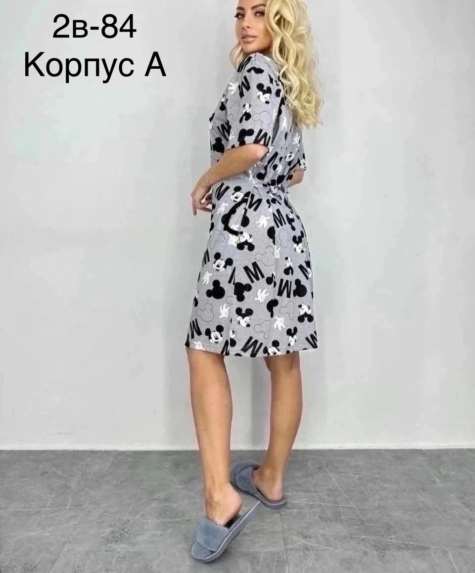 Платье Magic Trans — фото 2