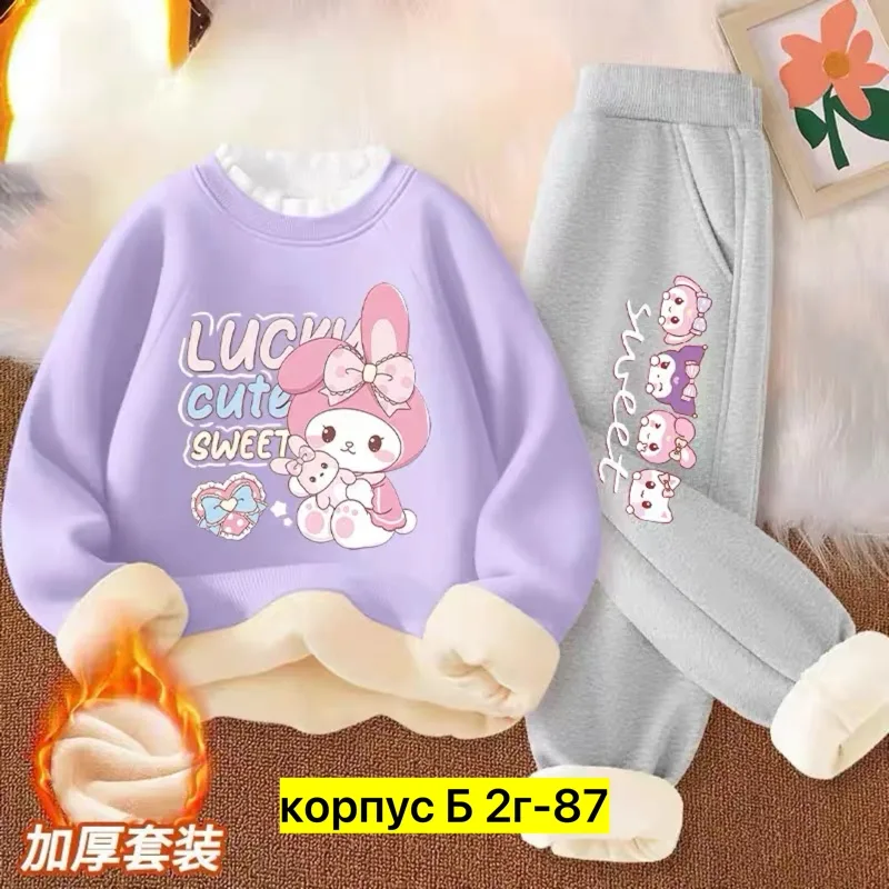 Костюм флисовый — фото 6