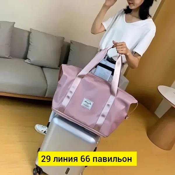 Дорожная сумка, ткань — фото 1