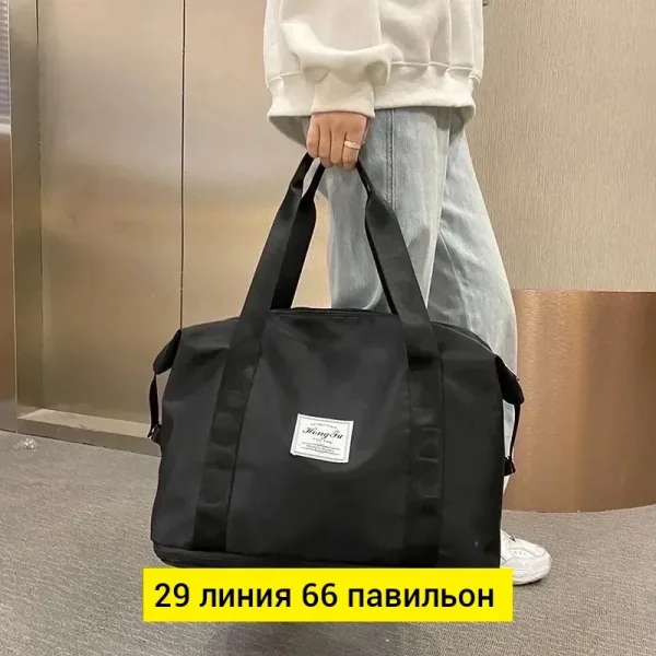 Дорожная сумка, ткань — фото 2