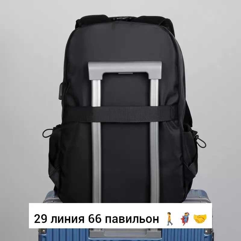 Городской рюкзак из текстиля для мужчин и женщин Чёрный — фото 3