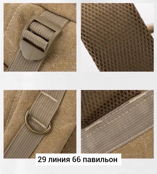 Городской рюкзак из брезента для мужчин и женщин Чёрный — фото 13