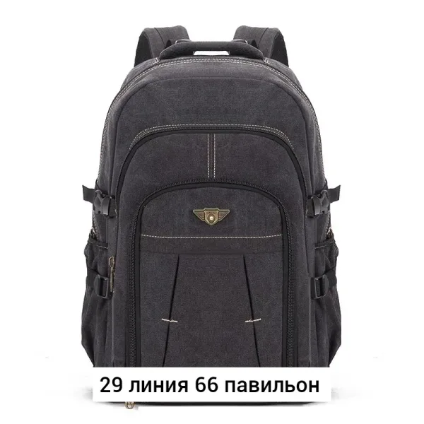 Городской рюкзак из брезента для мужчин и женщин Чёрный — фото 33