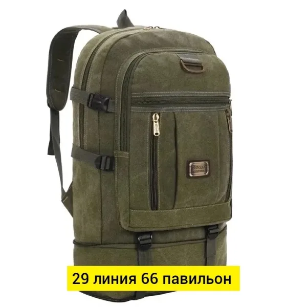 Городской рюкзак из брезента для мужчин и женщин Чёрный — фото 45