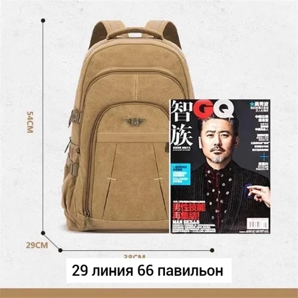 Городской рюкзак из брезента для мужчин и женщин Чёрный — фото 50