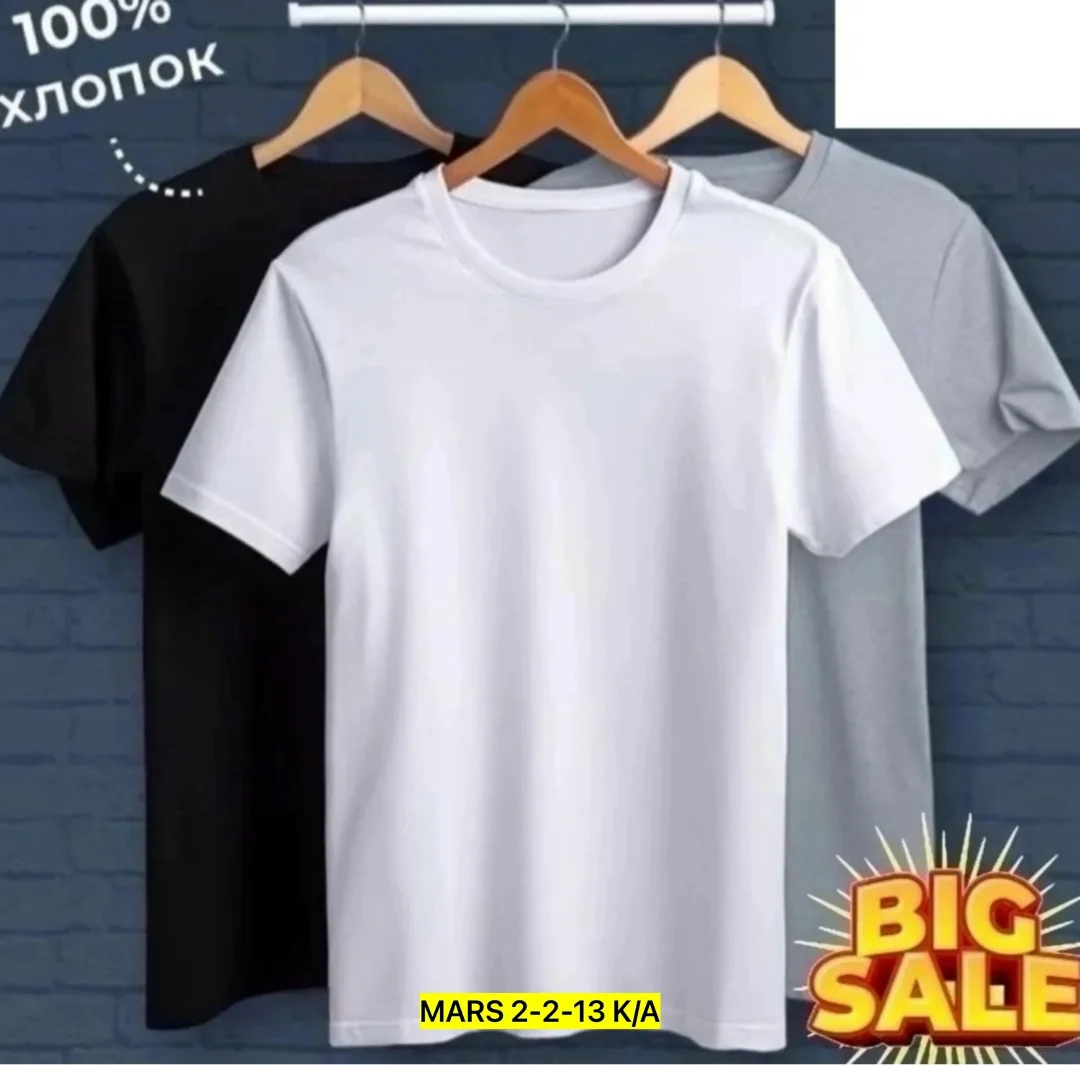 3 футболки из 100 хлопка — фото 2
