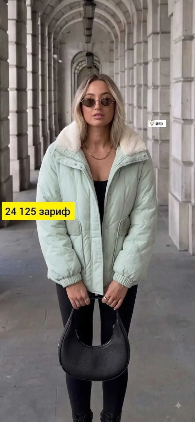 Женская куртка на осень — фото 1