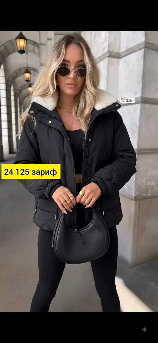 Женская куртка на осень — фото 2