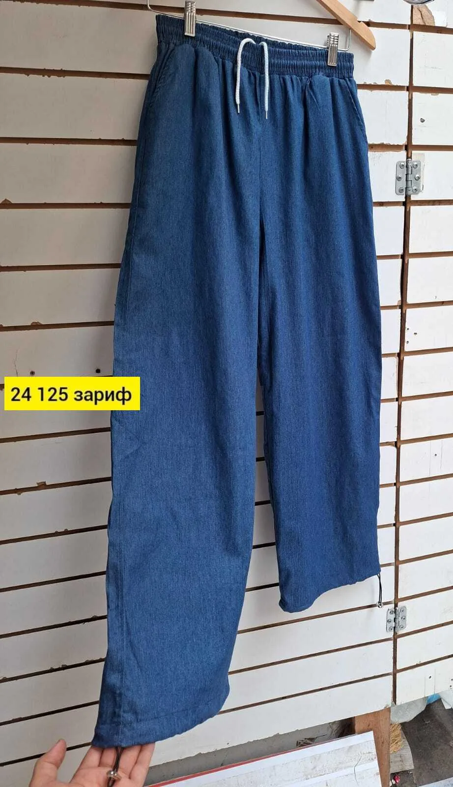 Штаны джинсы Х/Б — фото 6
