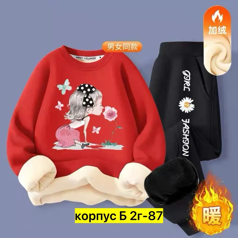 Костюм флисовый — фото 2