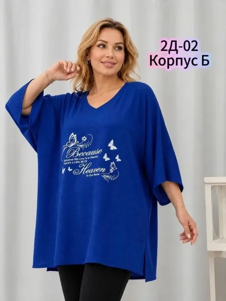 Длинна, сингапур — фото 10