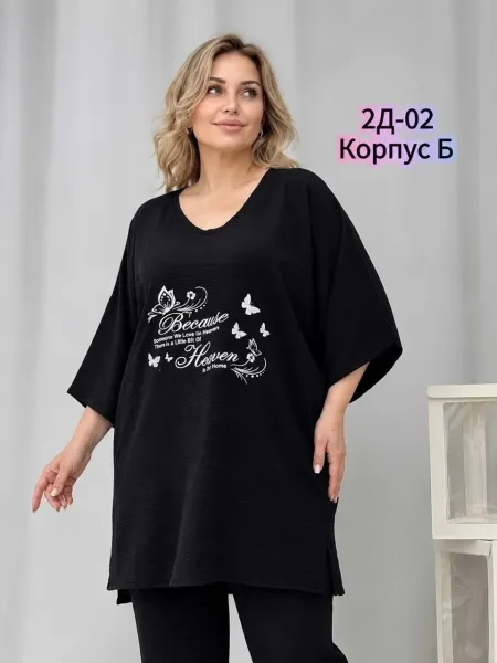 Длинна, сингапур — фото 16