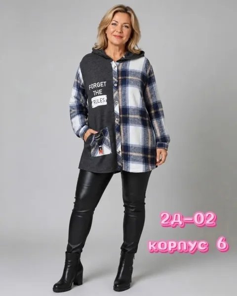 Большие количества, флис — фото 14