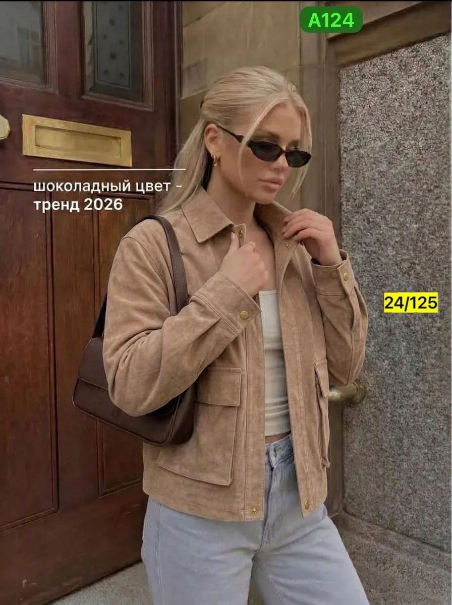 Бомбер из качественного материала — фото 11