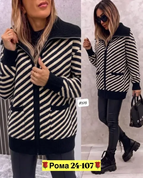 Снова радует вас новой коллекцией костюм двойка — фото 1