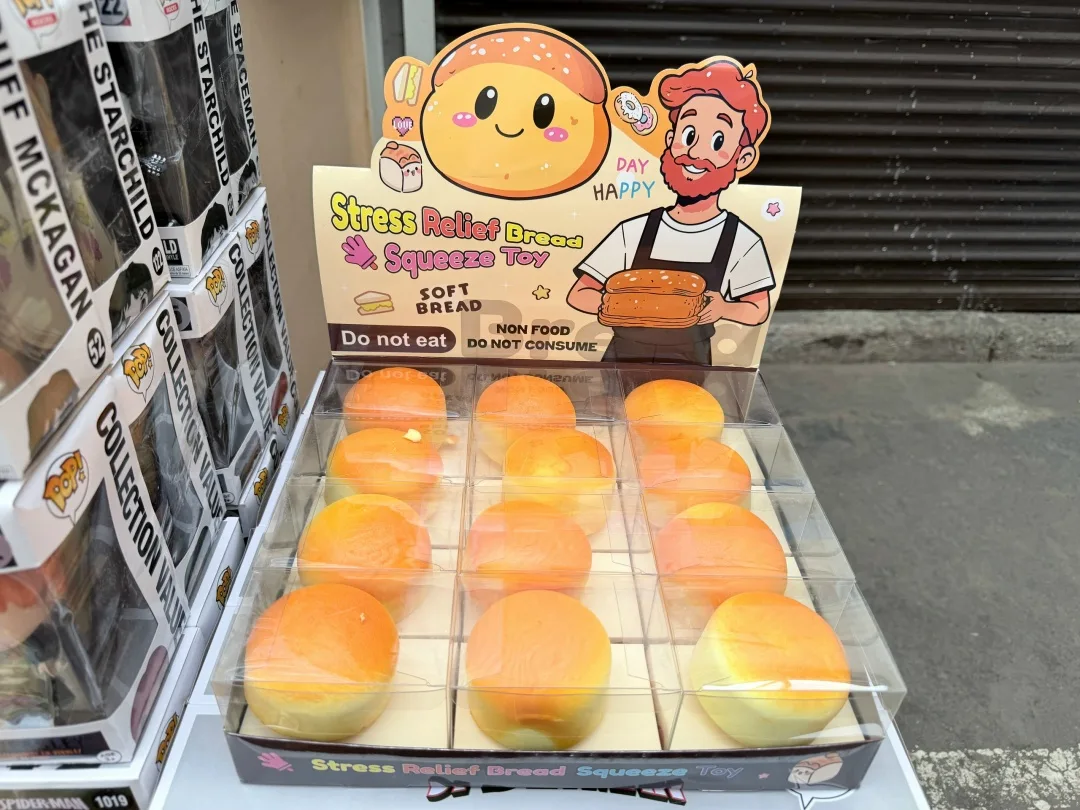 Антистресс Франсузские сладости — фото 6