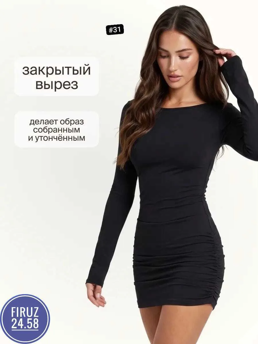 Платье Лапша всего 500 — фото 21