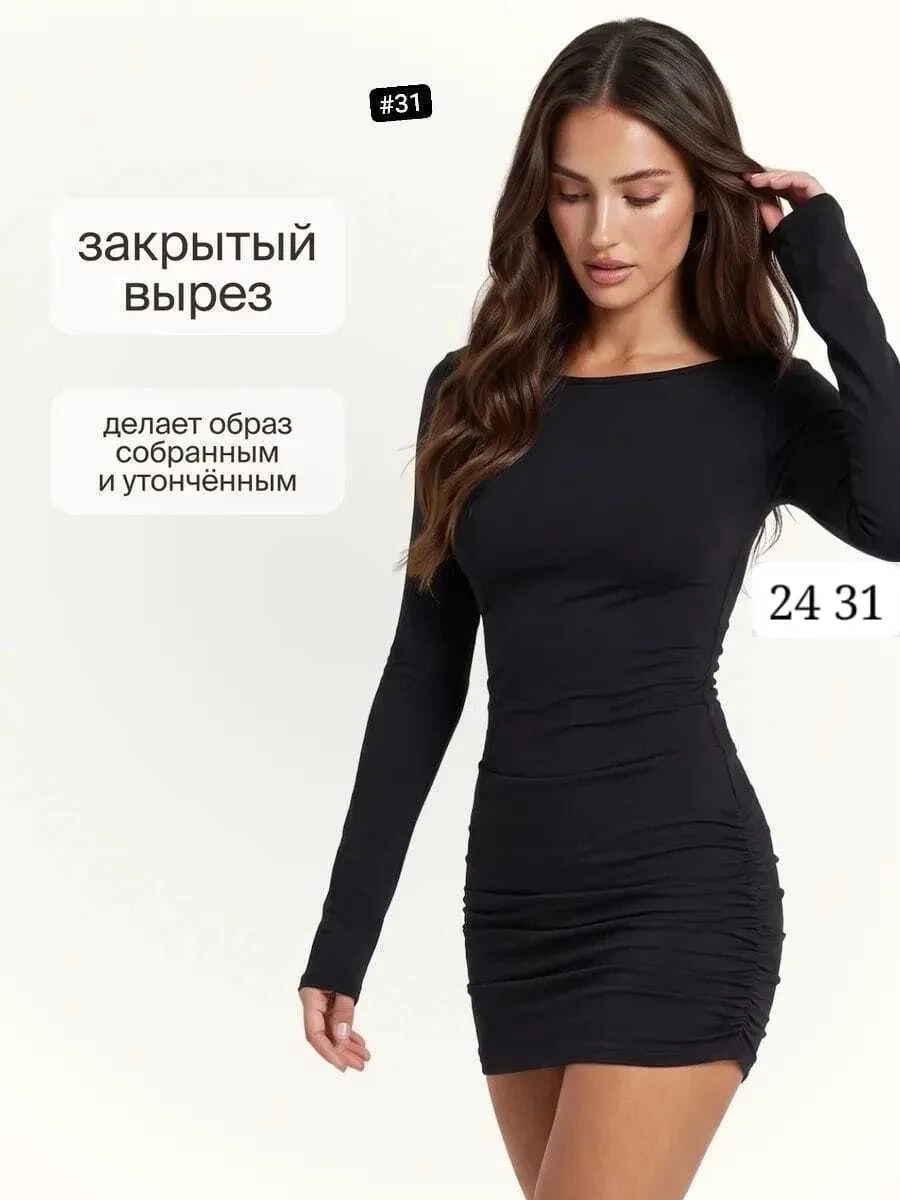 Платье Лапша всего 500 — фото 30