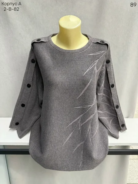 Свитер из смесового материала 65 хлопок 65 COTTON, 35 POLYESTER — фото 1