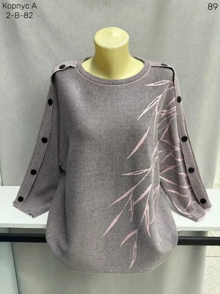 Свитер из смесового материала 65 хлопок 65 COTTON, 35 POLYESTER — фото 2