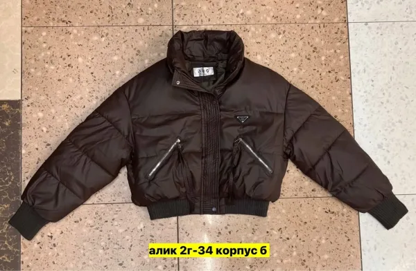 Куртка из ткани — фото 12