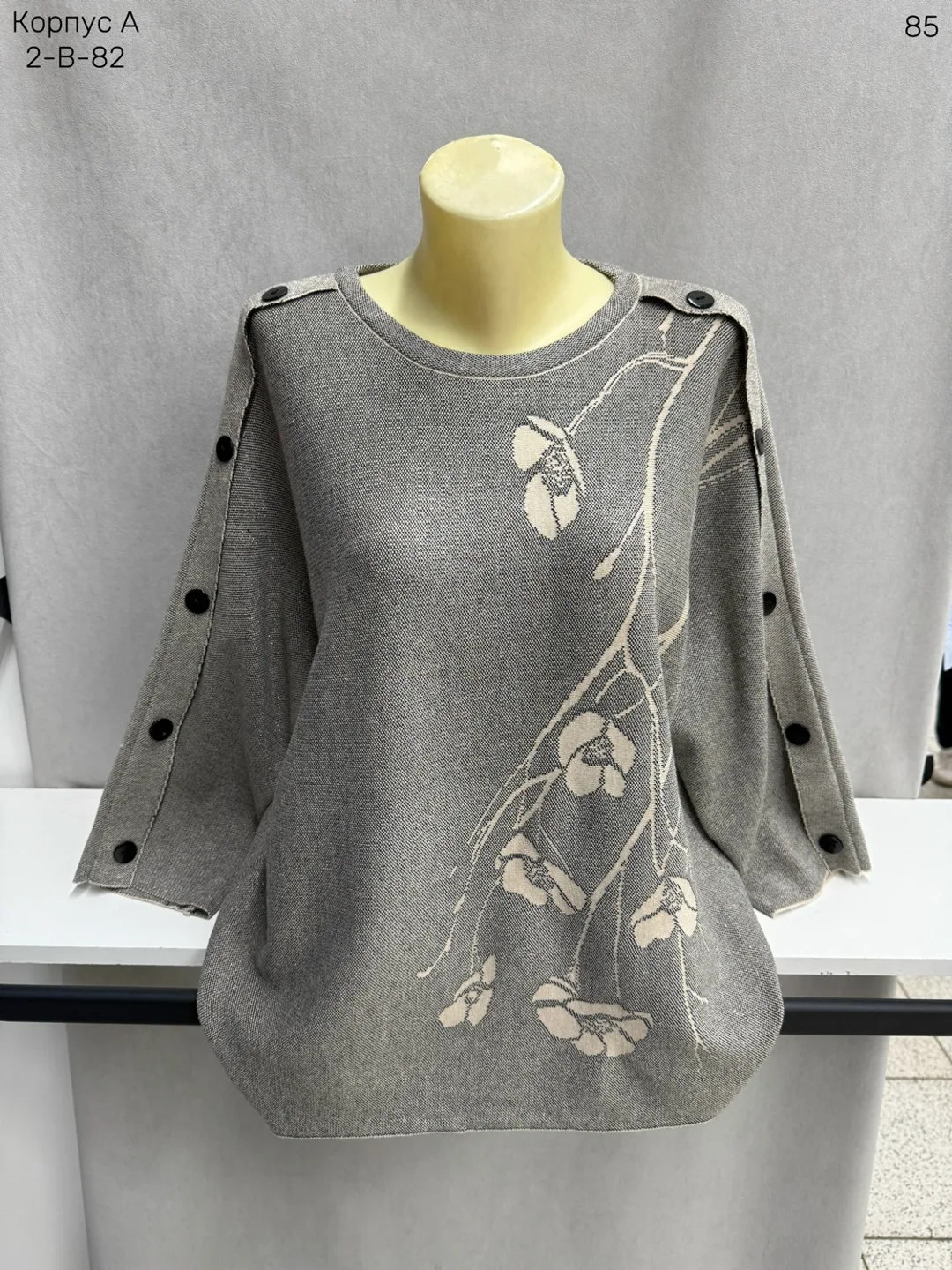 Свитер из смесового материала 65 хлопок 65 COTTON, 35 POLYESTER — фото 3