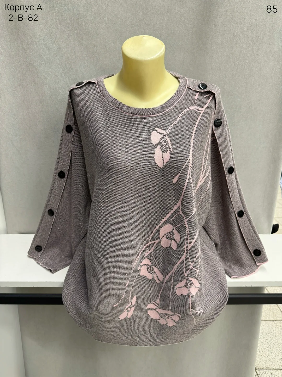 Свитер из смесового материала 65 хлопок 65 COTTON, 35 POLYESTER — фото 5