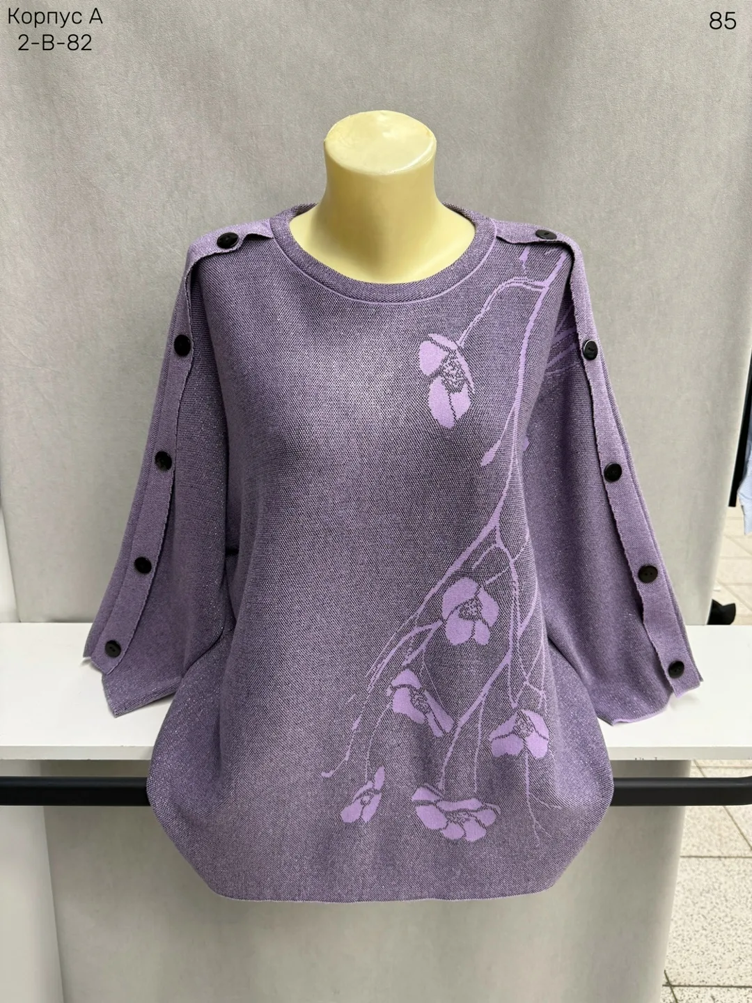 Свитер из смесового материала 65 хлопок 65 COTTON, 35 POLYESTER — фото 16