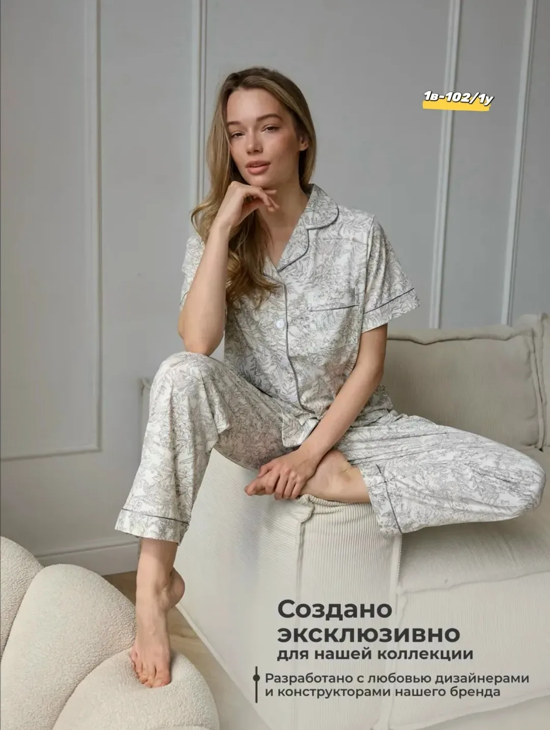 Платье Женская пижама из хлопка — фото 3