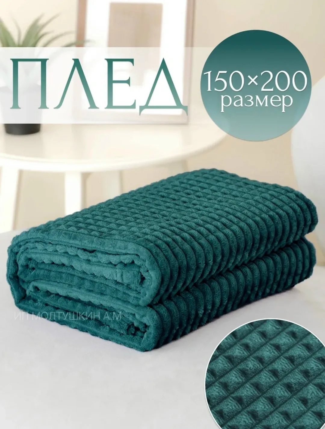 Тапки Цвета без выбора — фото 1