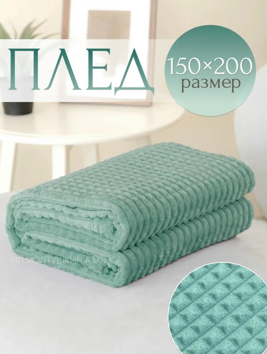 Тапки Цвета без выбора — фото 3