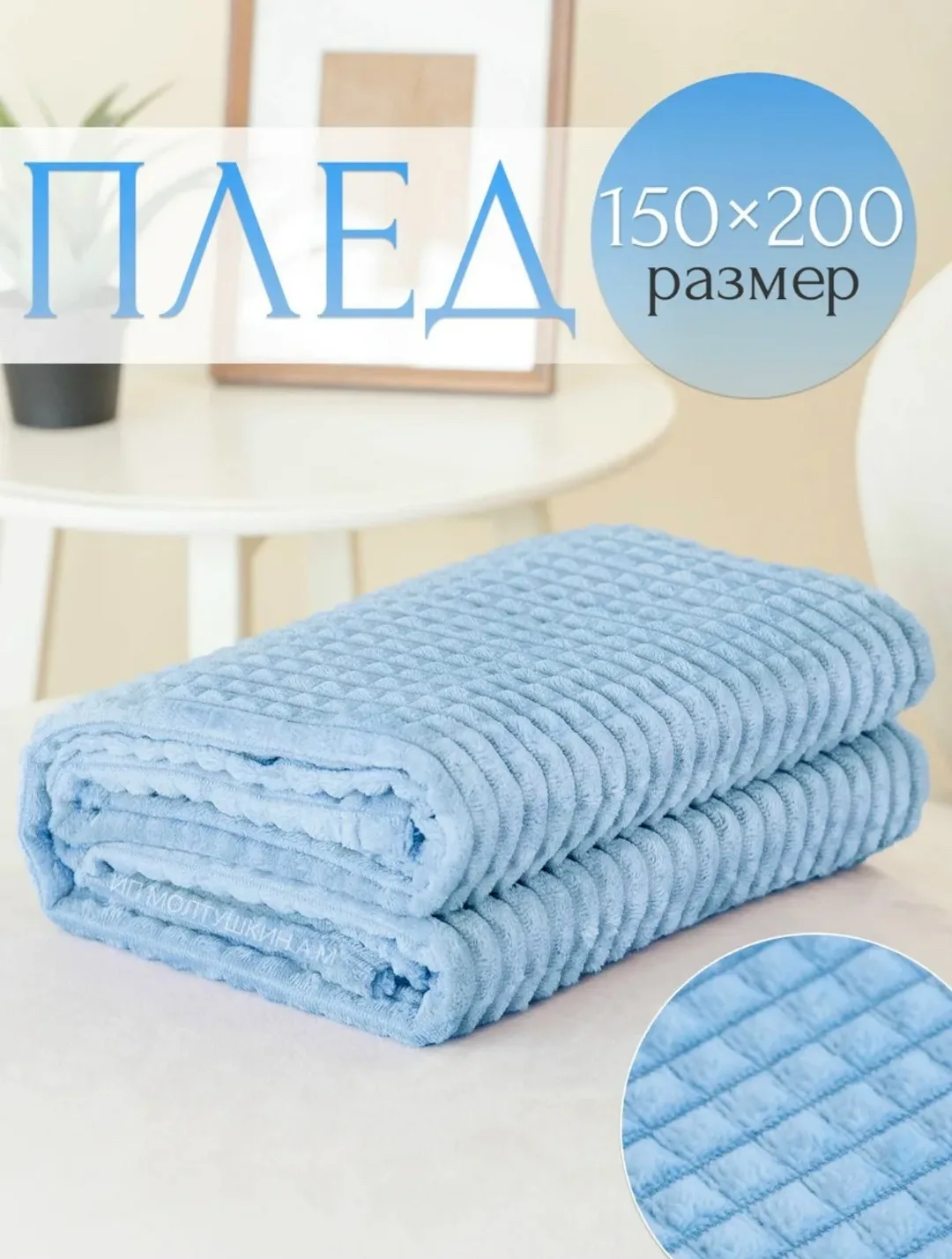 Тапки Цвета без выбора — фото 4