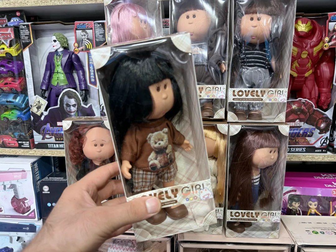 Игрушка Куклы Мели Картошка — фото 6
