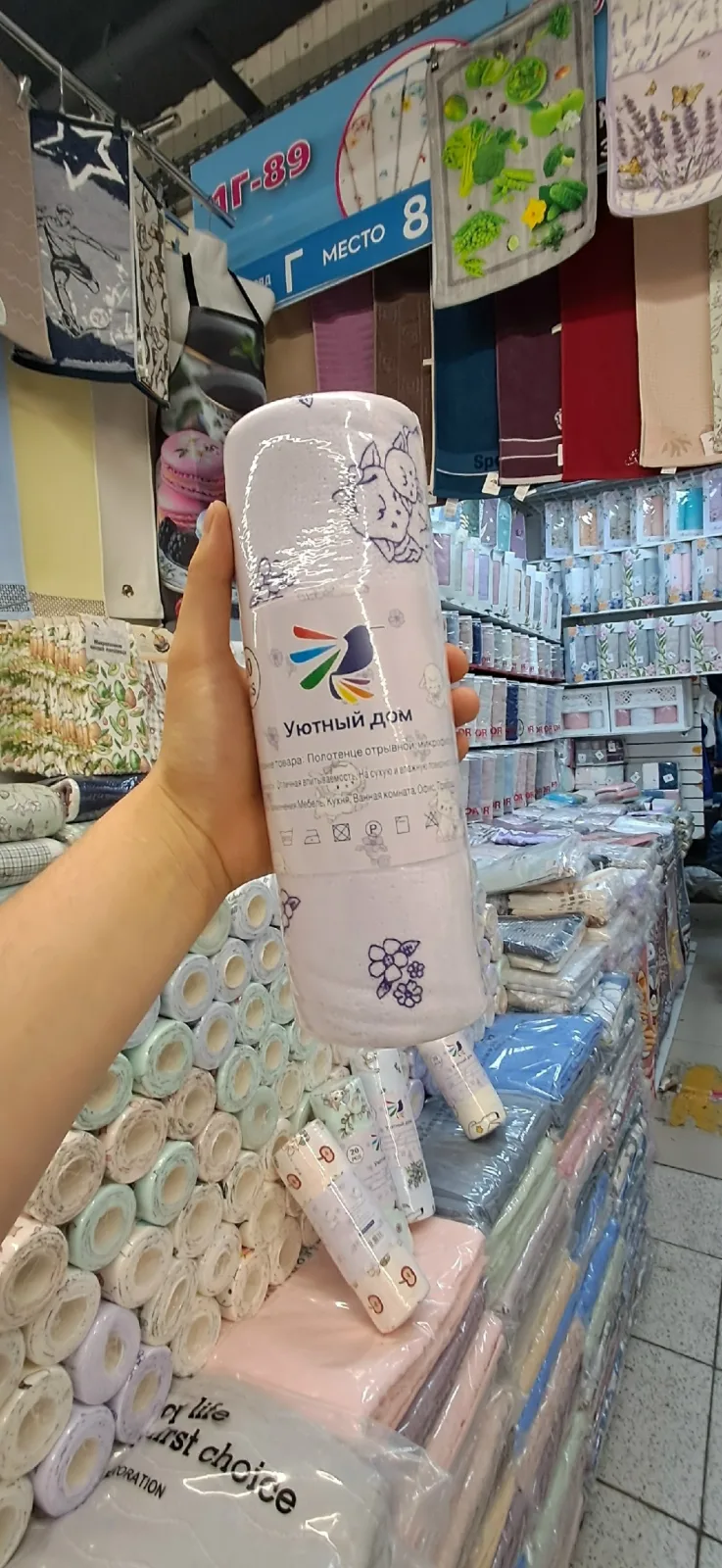 Салфетки из микрофибры сделают дом чистым, а уборку -приятной — фото 3