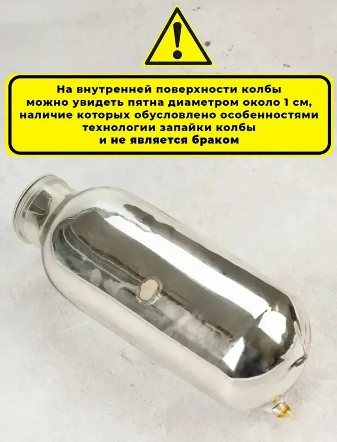 Термос с крышкой-чашкой сохраняет тепло на 12 часов и холод — фото 6
