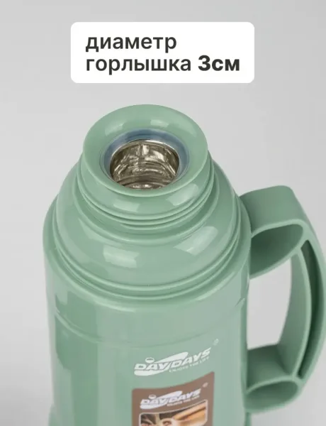 Термос с крышкой-чашкой сохраняет тепло на 12 часов и холод — фото 9