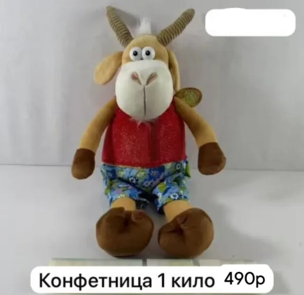 Мягкие игрушки из плюша — фото 8