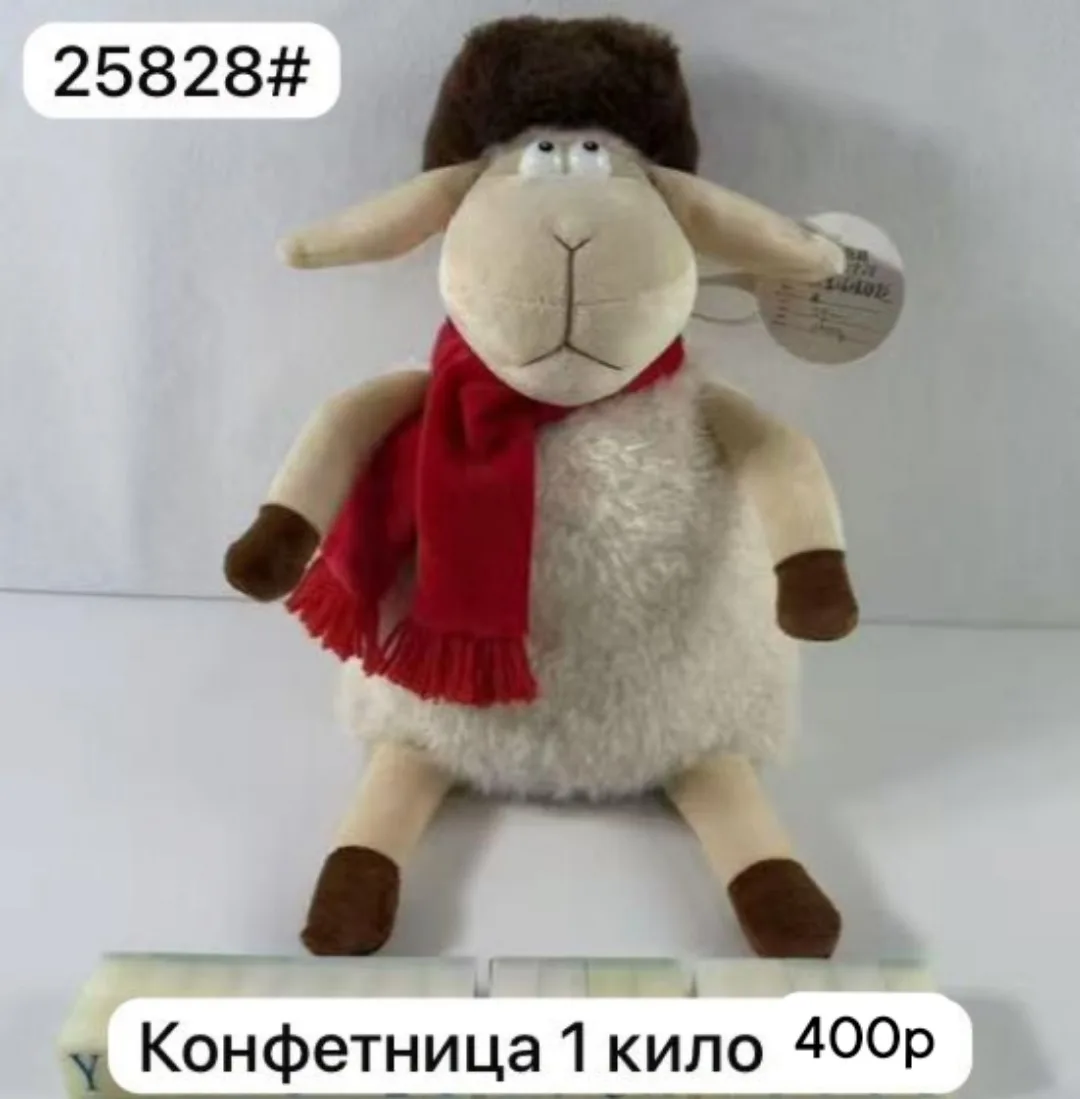 Мягкие плюшевые игрушки в виде мишек — фото 5